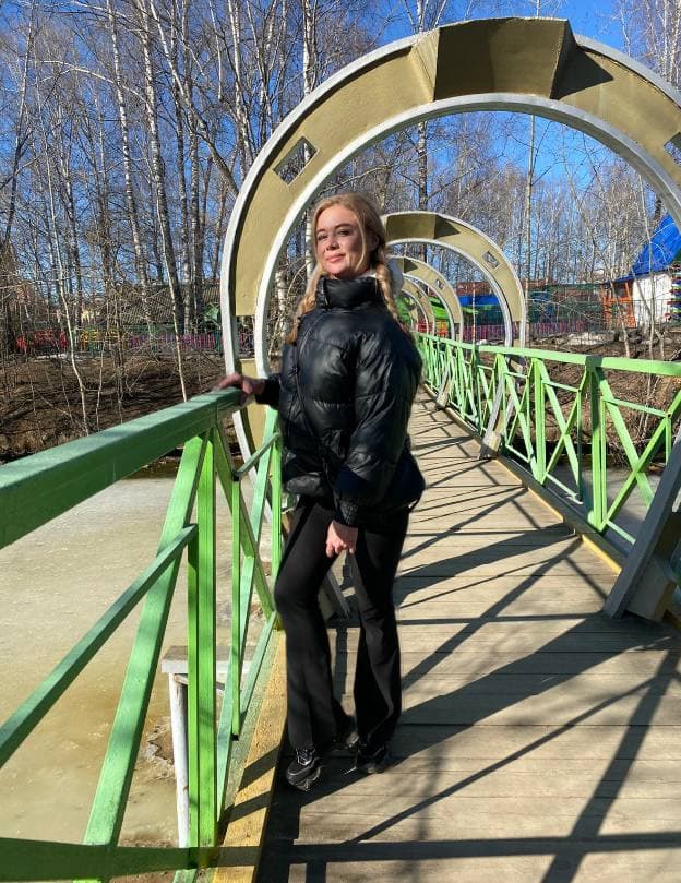 Photo envoyée par Ingrida — décontractée